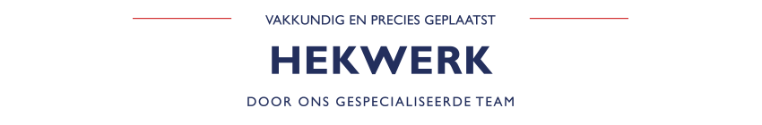 Titel : Interior KS - Hekwerk