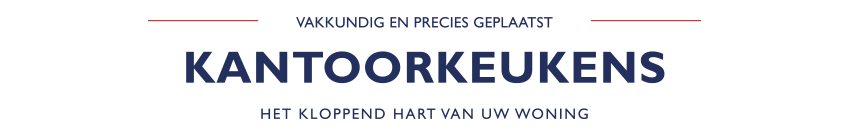 Titel : Interior KS - Kantoorkeuken